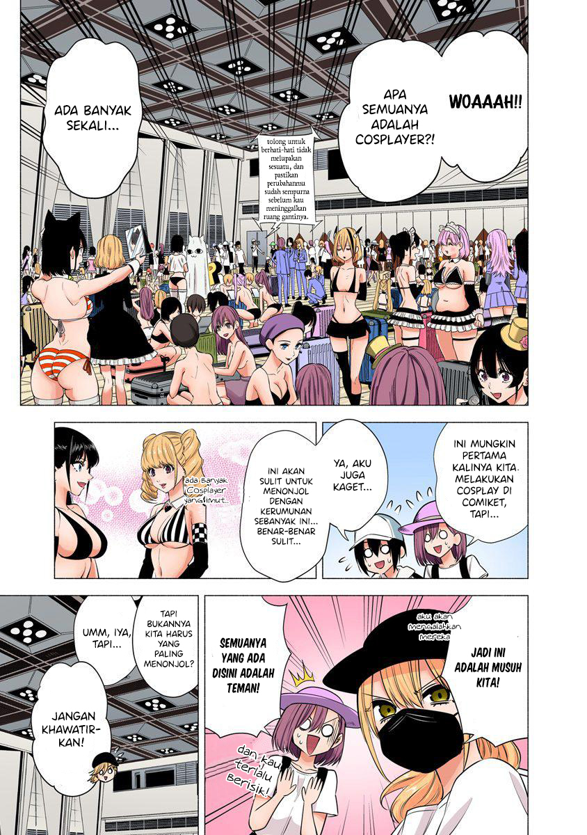 2.5 Dimensional Seduction chapter 52 halaman 14