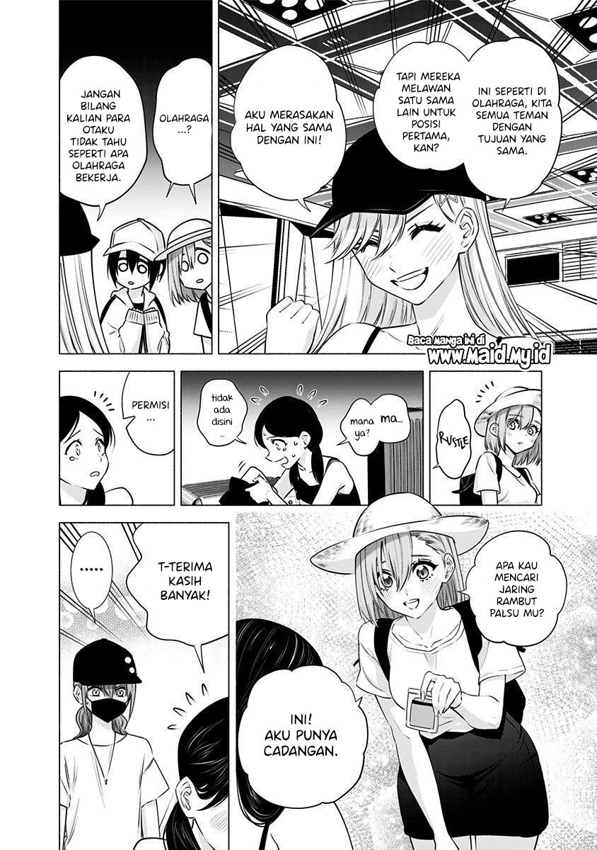 2.5 Dimensional Seduction chapter 52 halaman 15