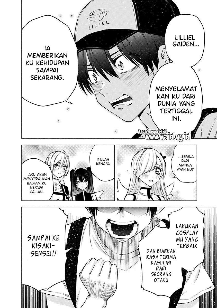 2.5 Dimensional Seduction chapter 52 halaman 23