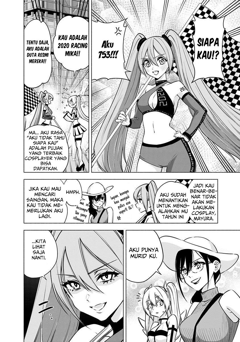 2.5 Dimensional Seduction Bab 53 halaman 4