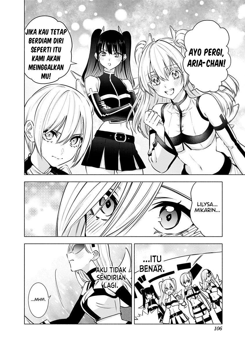 2.5 Dimensional Seduction Bab 53 halaman 18