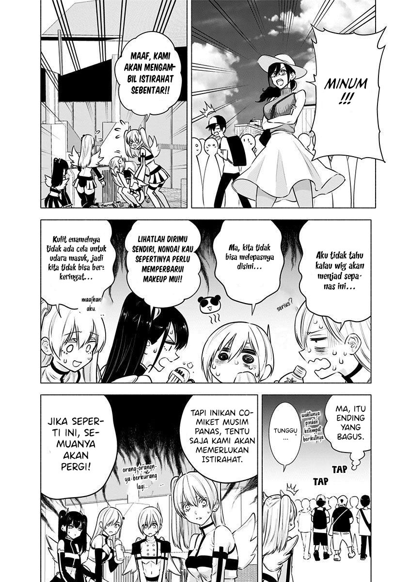 2.5 Dimensional Seduction Bab 54 halaman 10