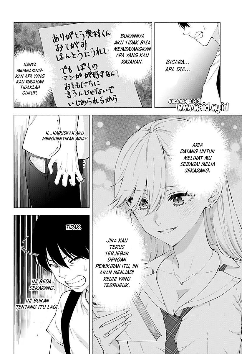 2.5 Dimensional Seduction Bab 57 halaman 12