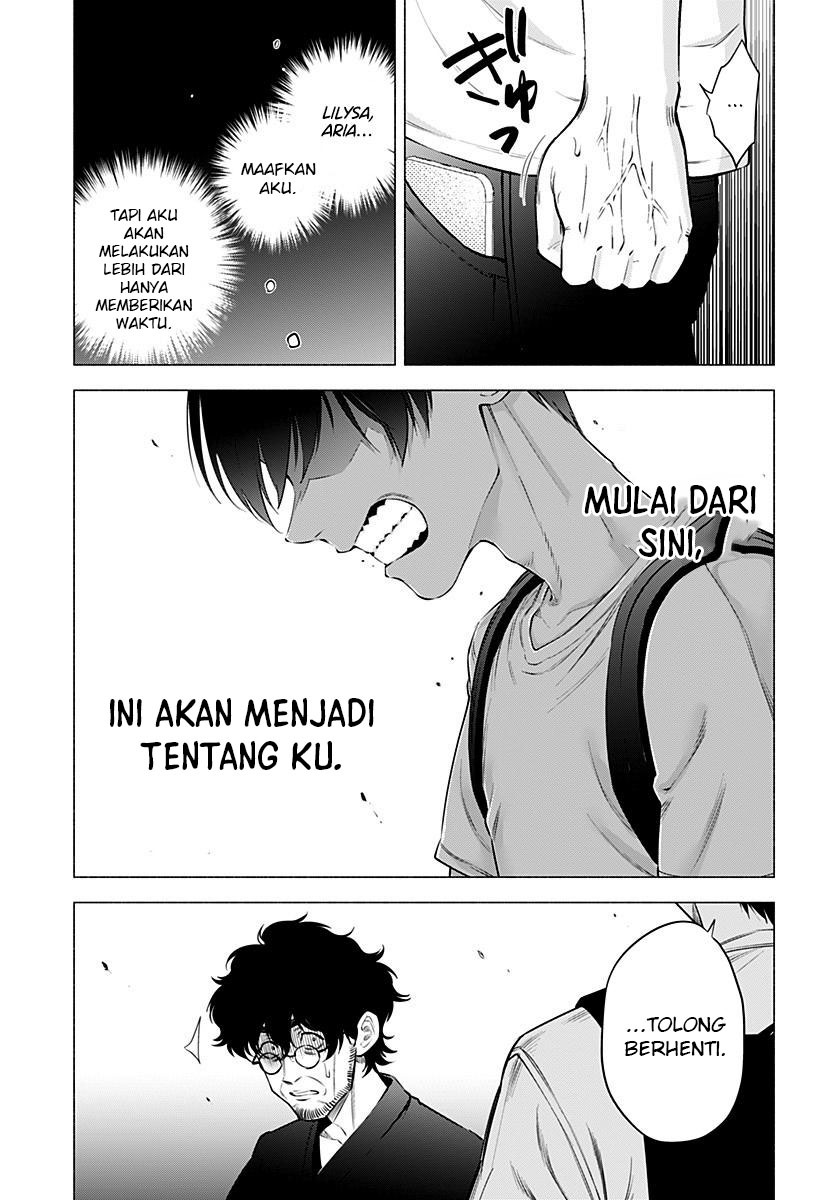 2.5 Dimensional Seduction Bab 57 halaman 13