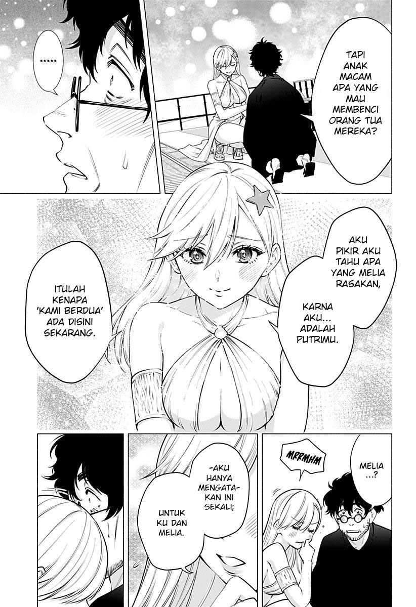 2.5 Dimensional Seduction Bab 59 halaman 16