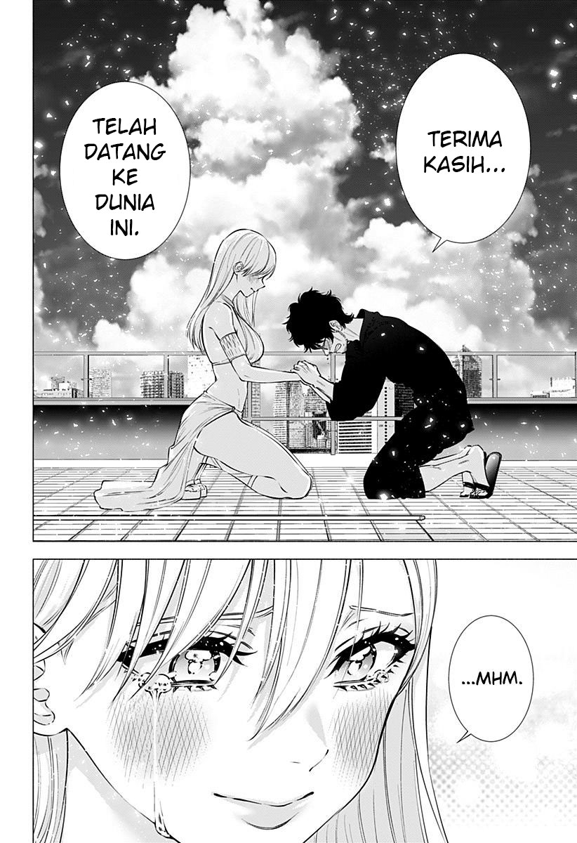 2.5 Dimensional Seduction Bab 59 halaman 19