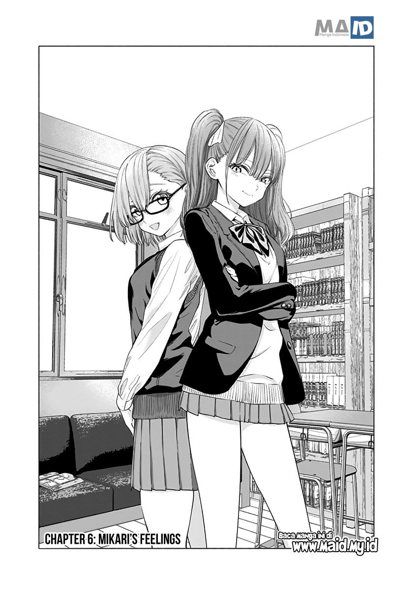 2.5 Dimensional Seduction chapter 6 halaman 3