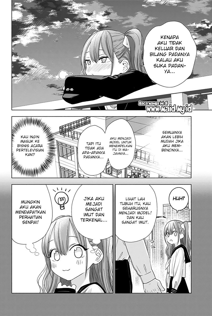 2.5 Dimensional Seduction chapter 6 halaman 10