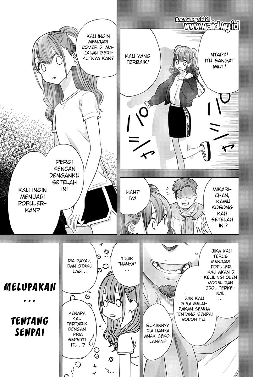 2.5 Dimensional Seduction chapter 6 halaman 11