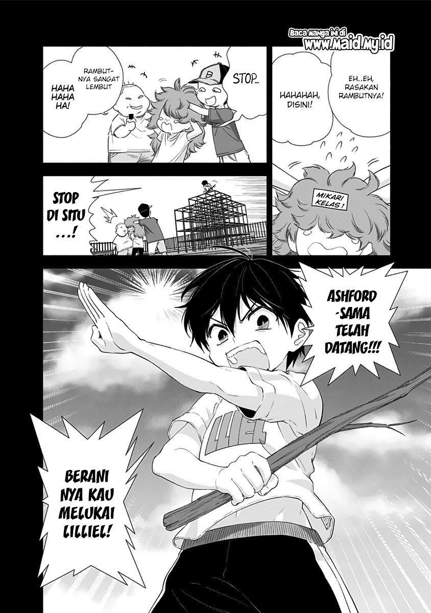 2.5 Dimensional Seduction chapter 6 halaman 12