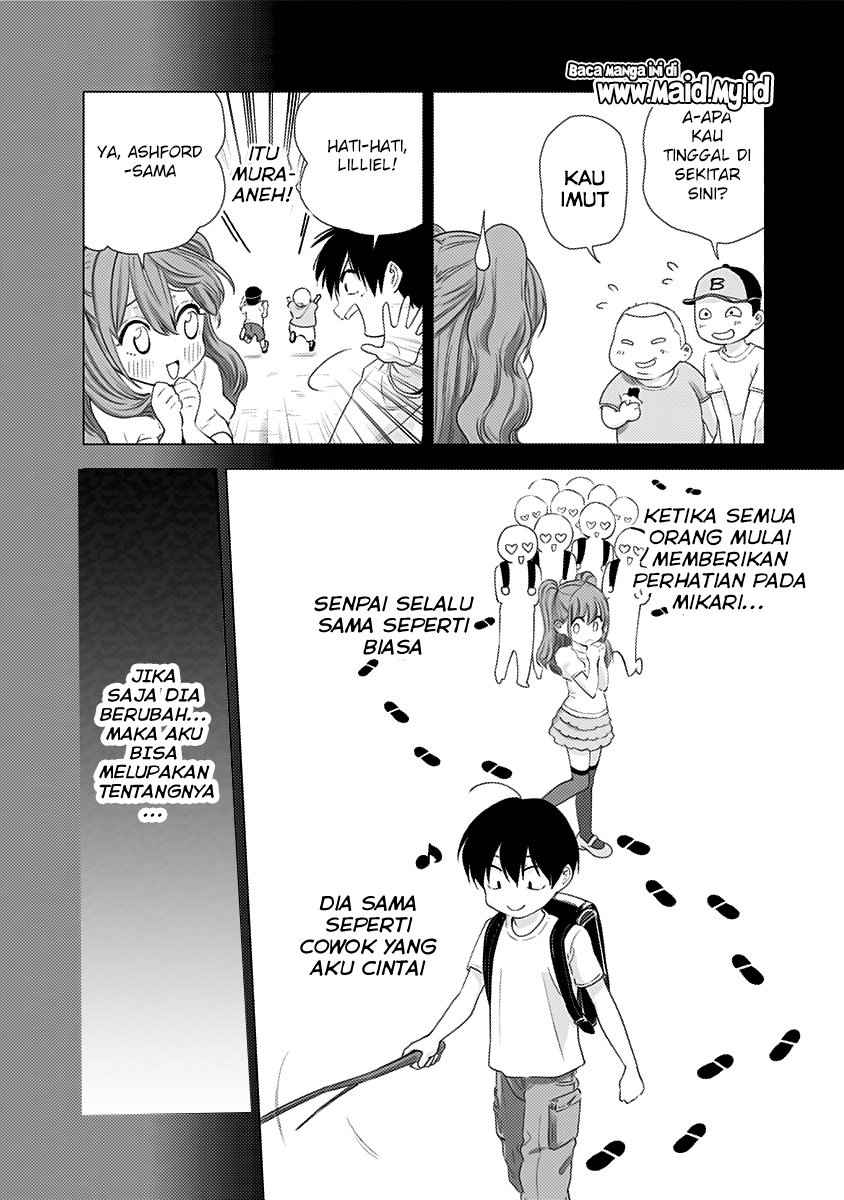 2.5 Dimensional Seduction chapter 6 halaman 14