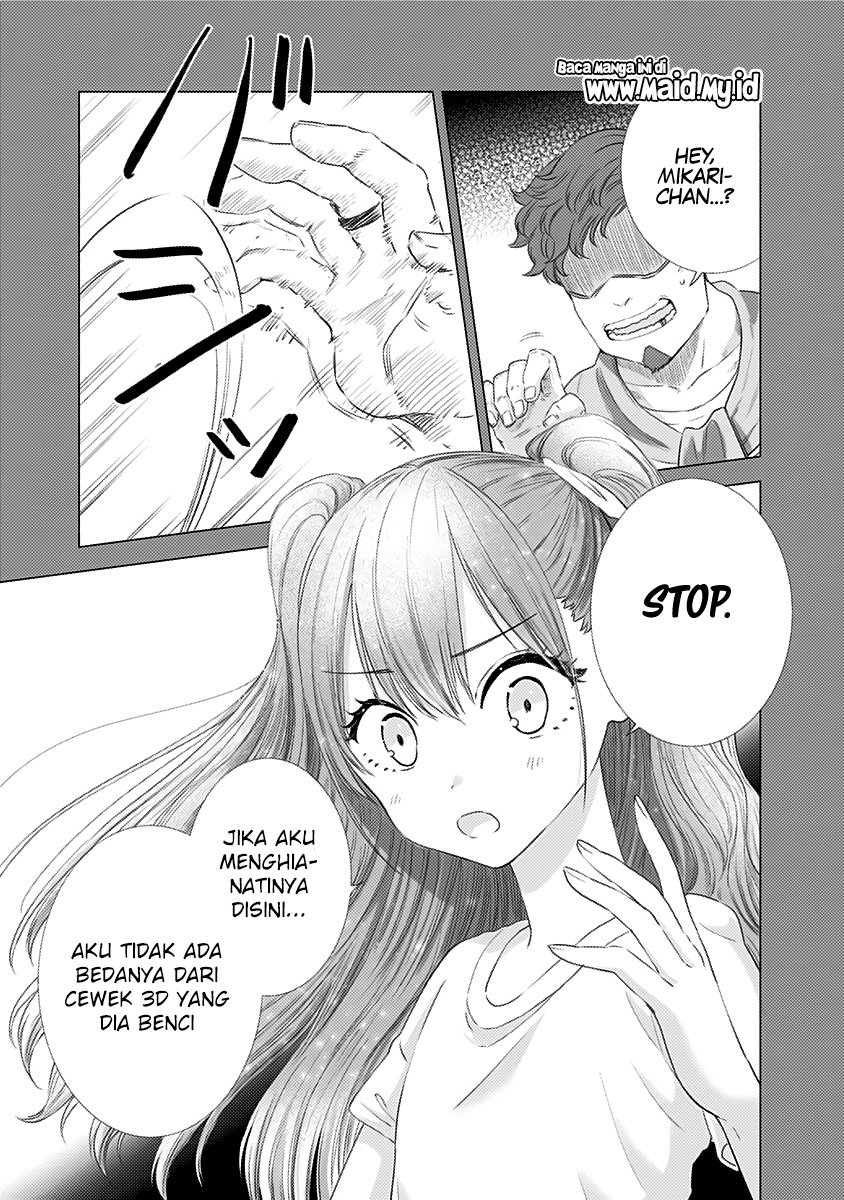 2.5 Dimensional Seduction chapter 6 halaman 15