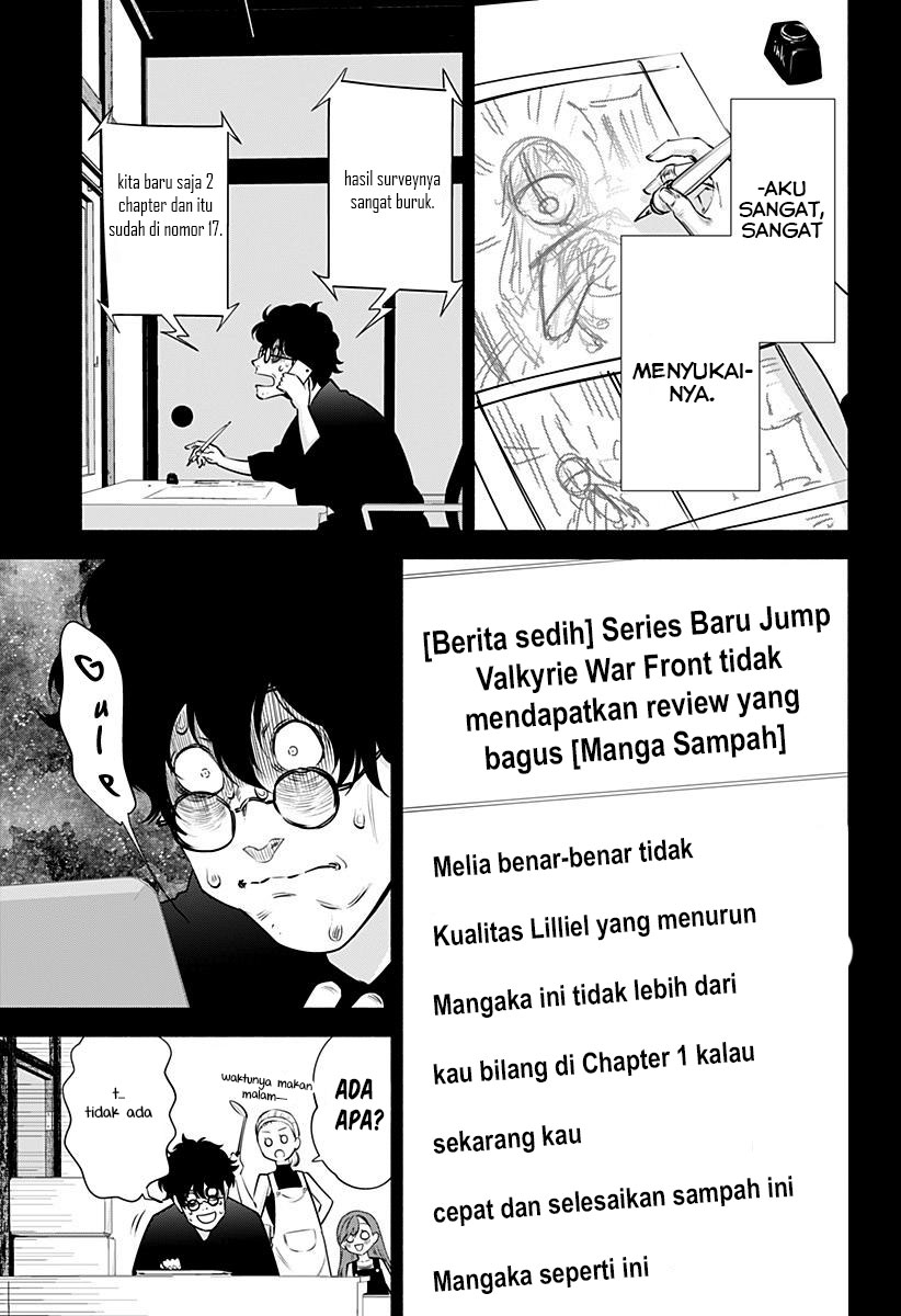 2.5 Dimensional Seduction Bab 60 halaman 5