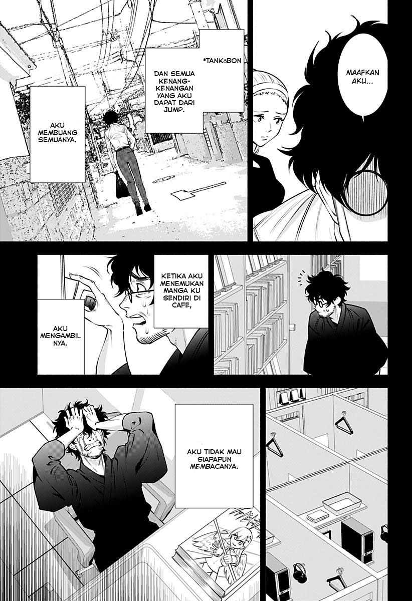 2.5 Dimensional Seduction Bab 60 halaman 7