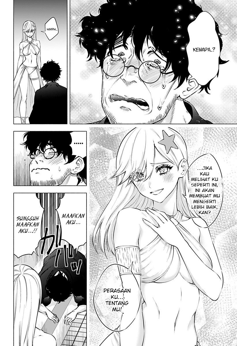 2.5 Dimensional Seduction Bab 60 halaman 13