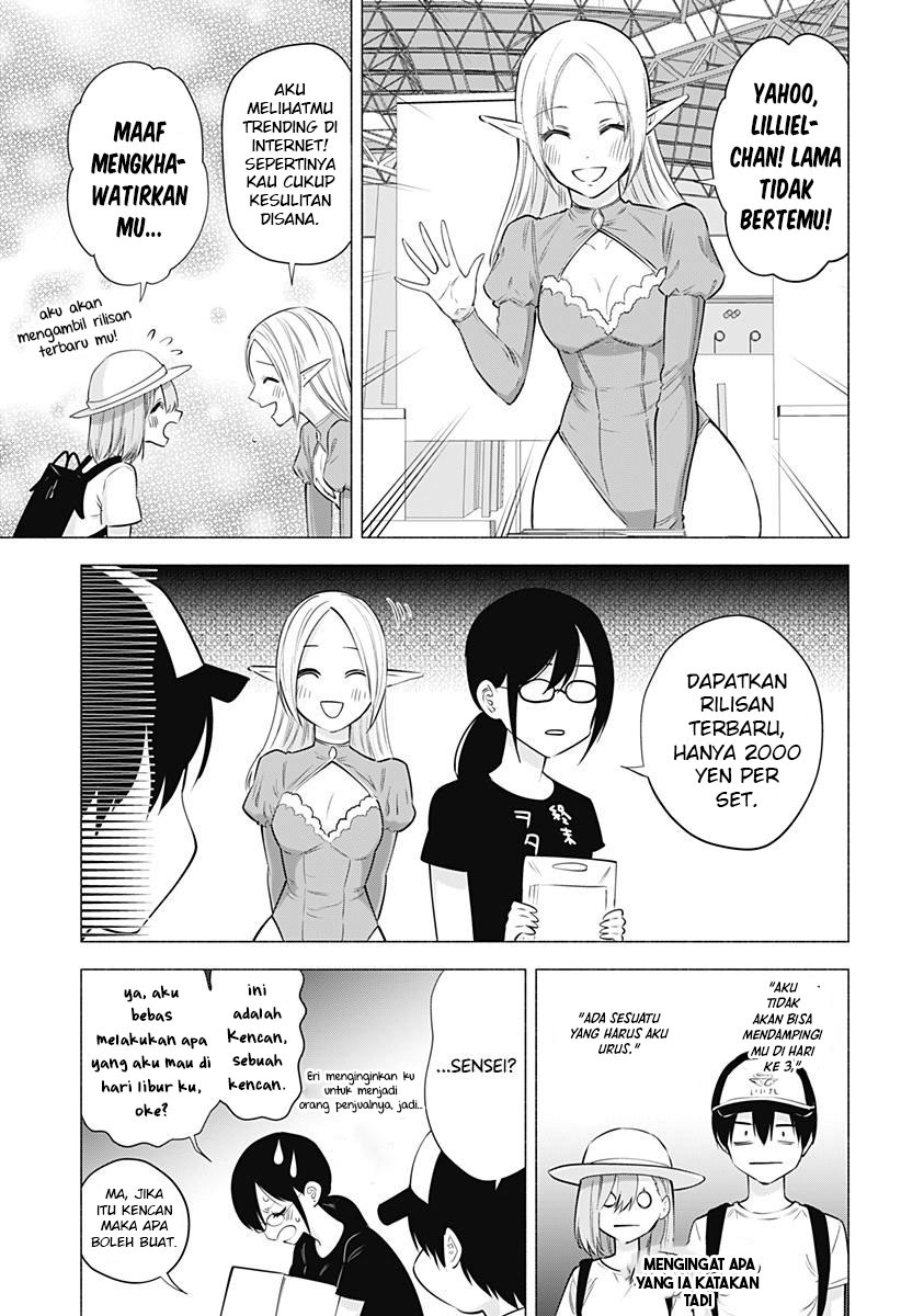 2.5 Dimensional Seduction Bab 61 halaman 7