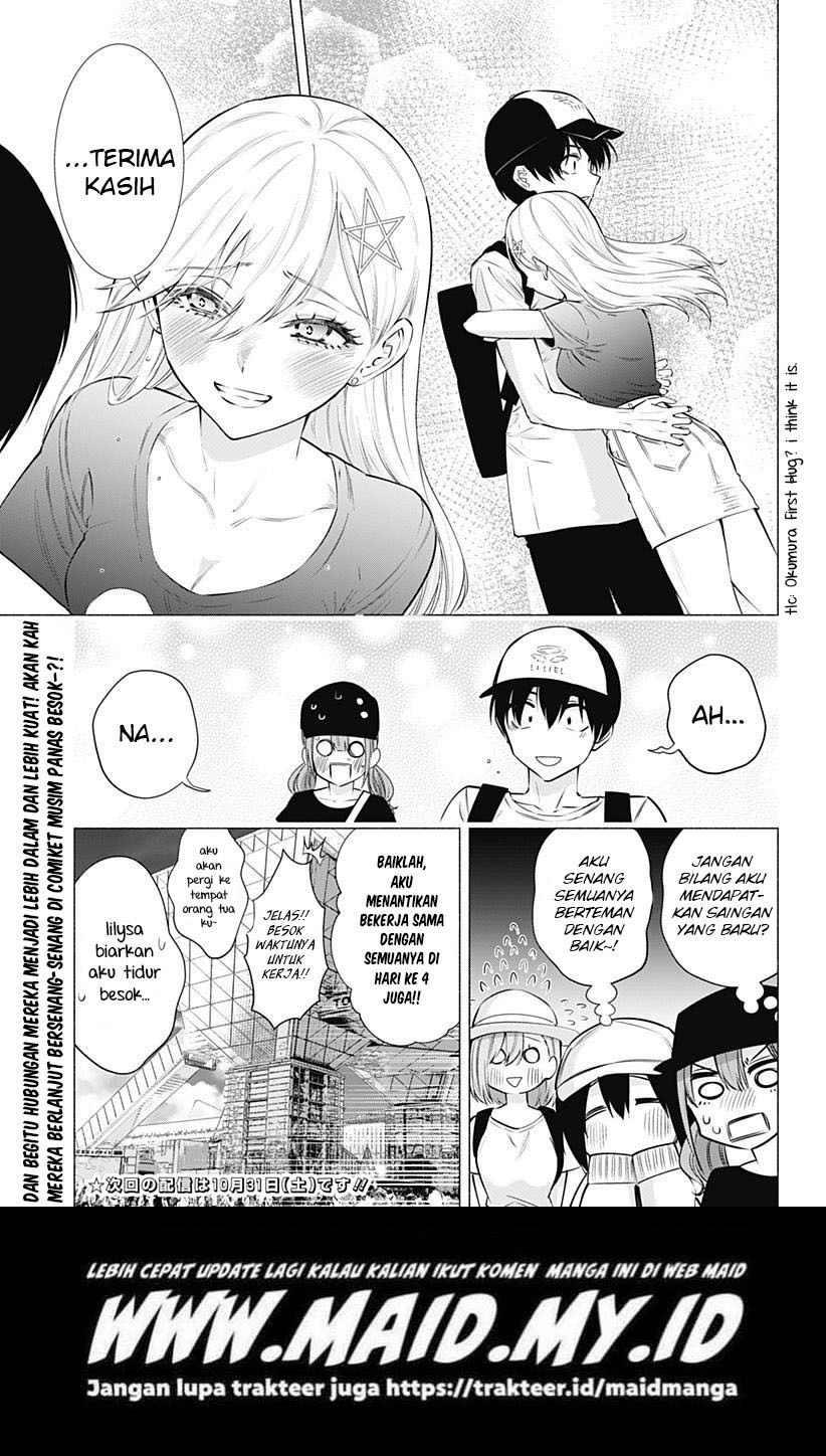 2.5 Dimensional Seduction Bab 61 halaman 22