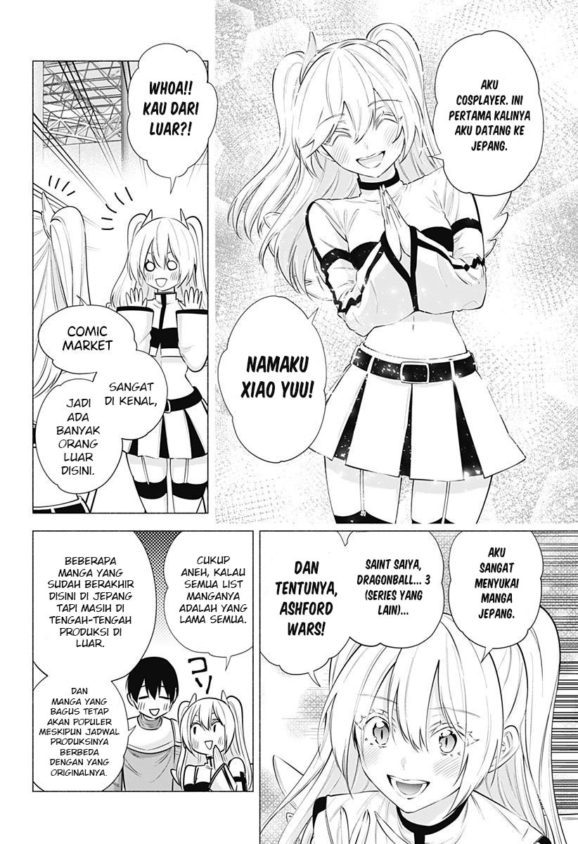 2.5 Dimensional Seduction chapter 63 halaman 4