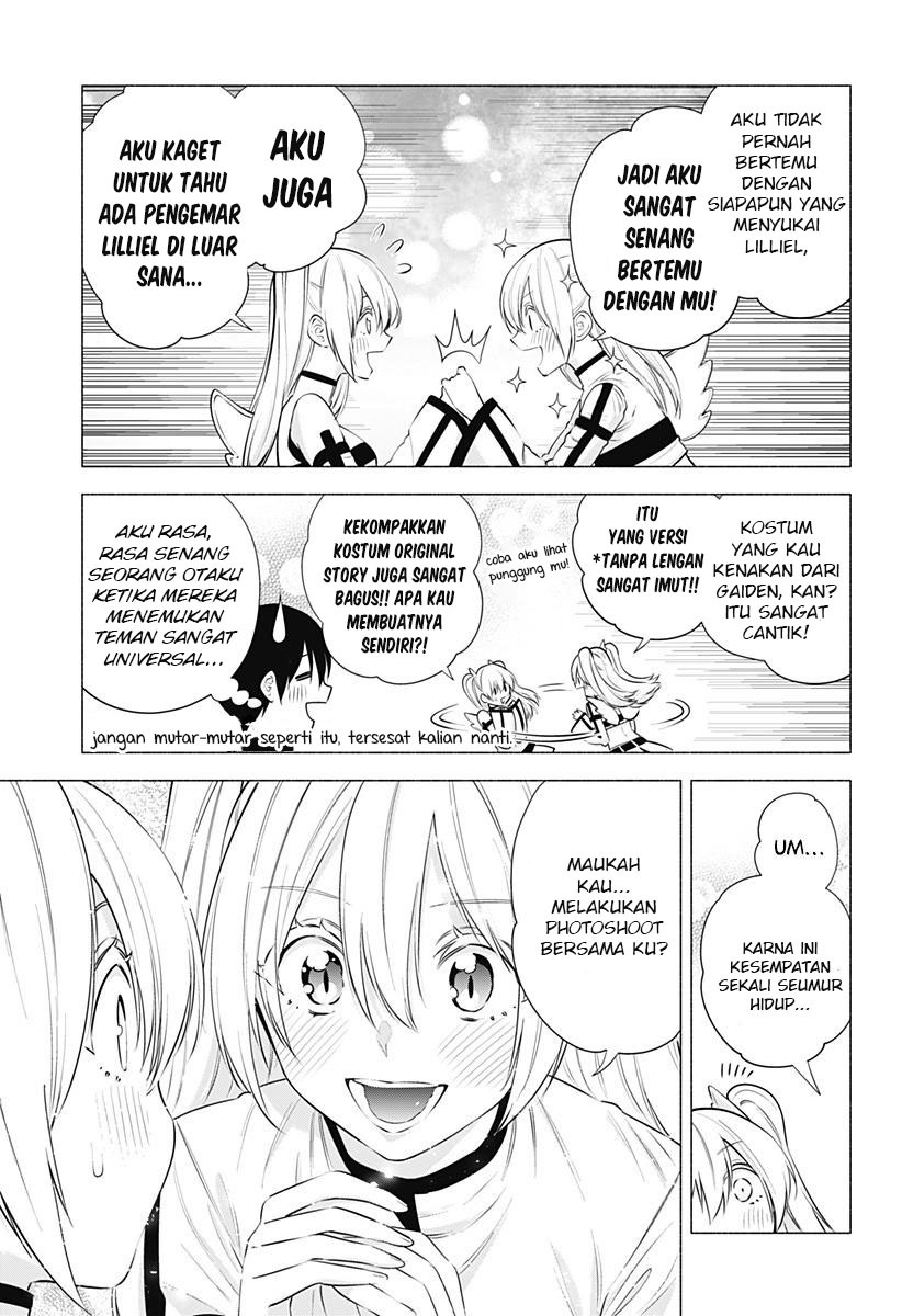 2.5 Dimensional Seduction chapter 63 halaman 5