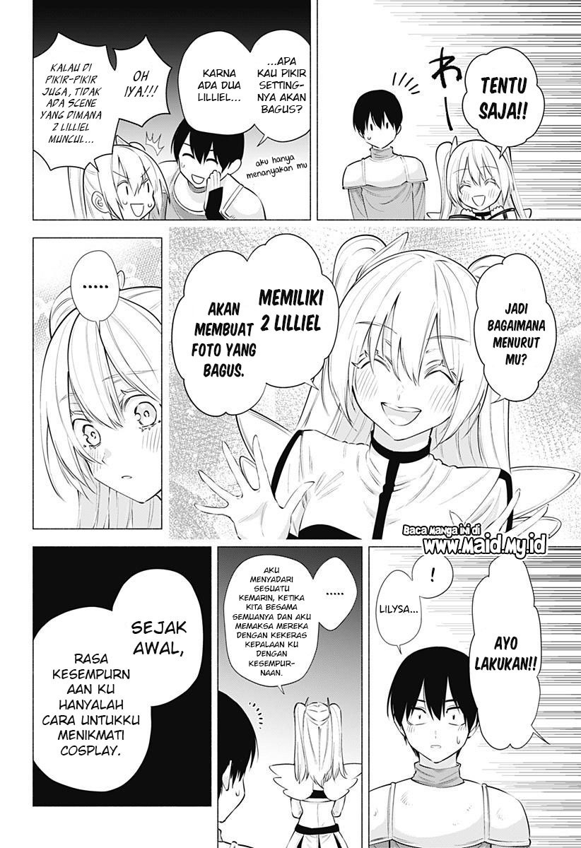 2.5 Dimensional Seduction chapter 63 halaman 6