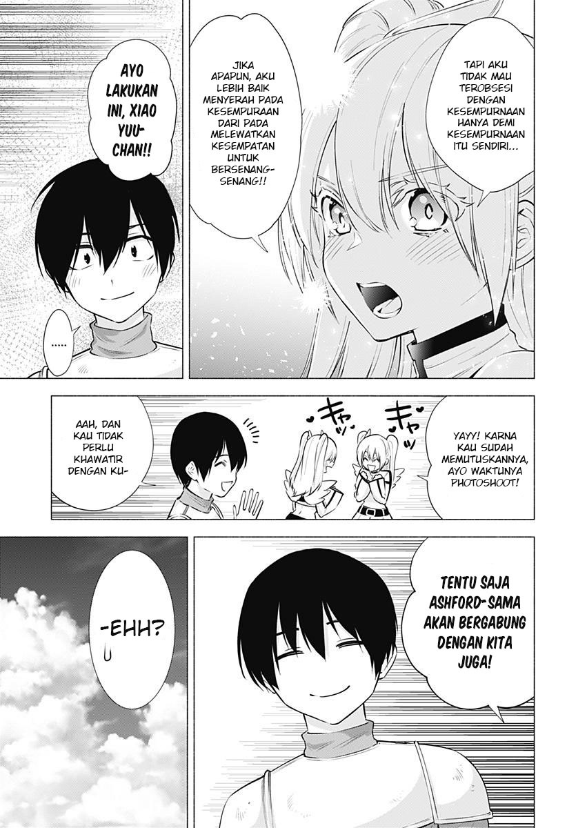 2.5 Dimensional Seduction chapter 63 halaman 7