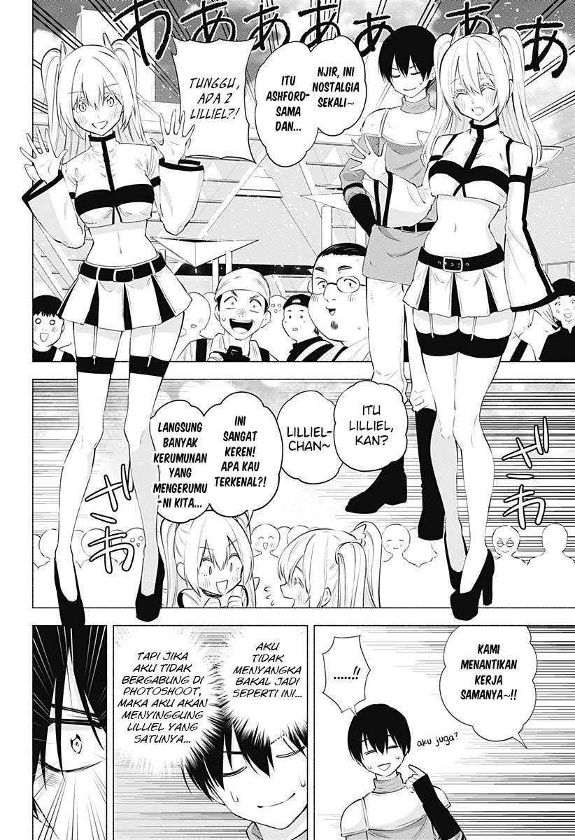 2.5 Dimensional Seduction chapter 63 halaman 8