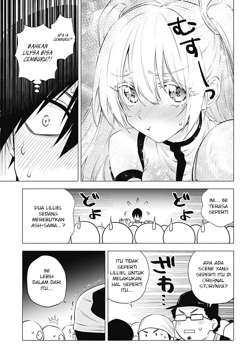 2.5 Dimensional Seduction chapter 63 halaman 11