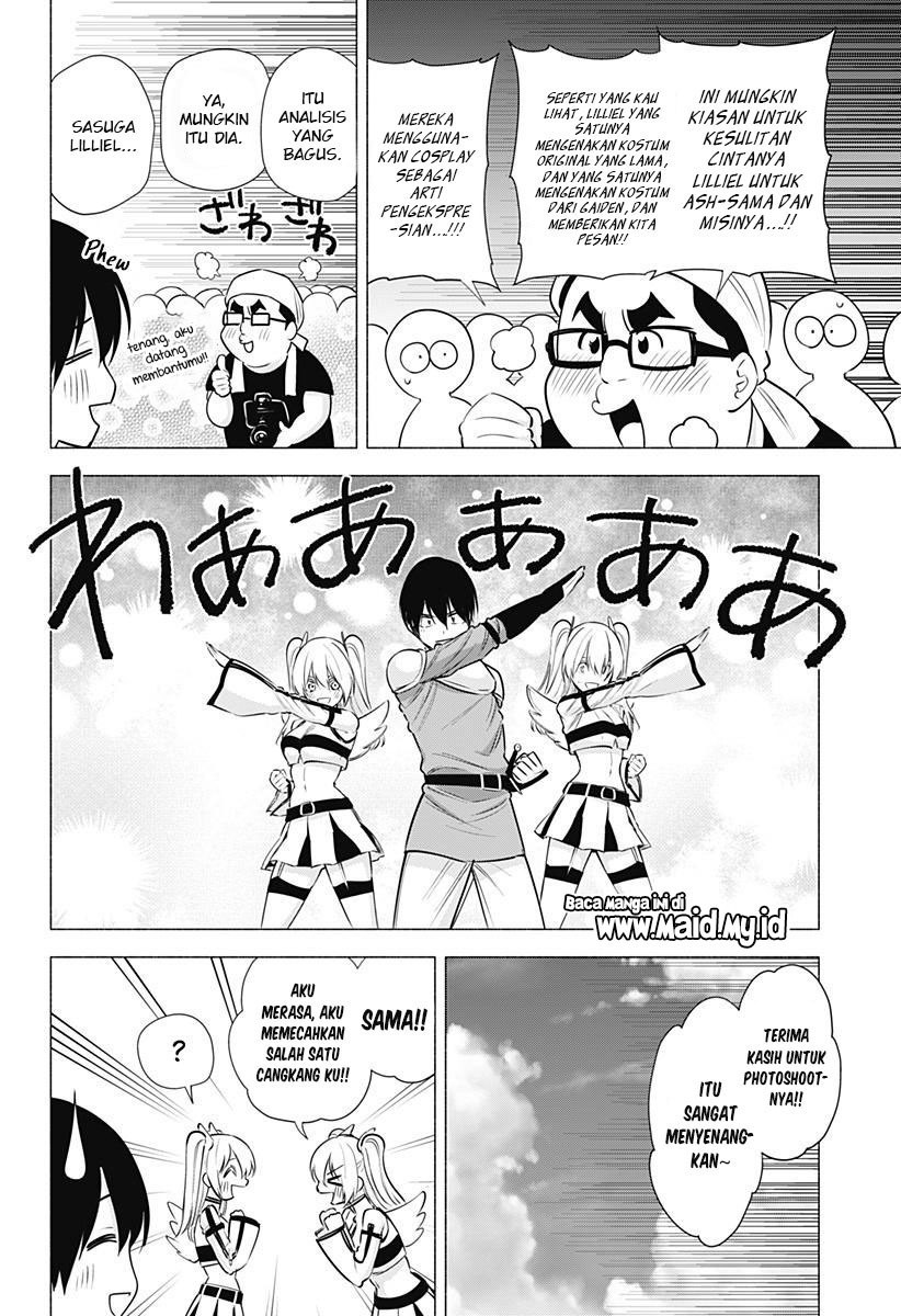 2.5 Dimensional Seduction chapter 63 halaman 12