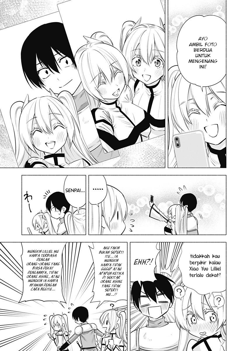 2.5 Dimensional Seduction chapter 63 halaman 13