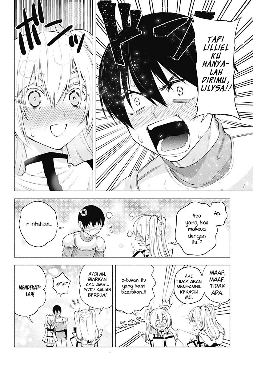 2.5 Dimensional Seduction chapter 63 halaman 14