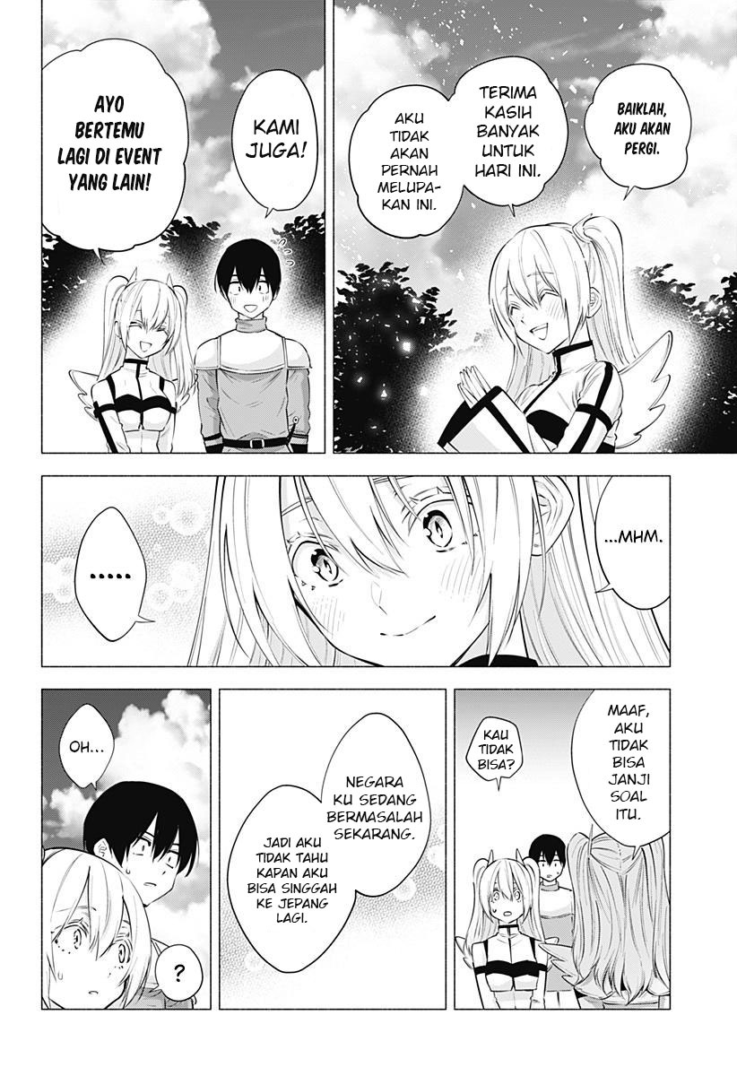 2.5 Dimensional Seduction chapter 63 halaman 16