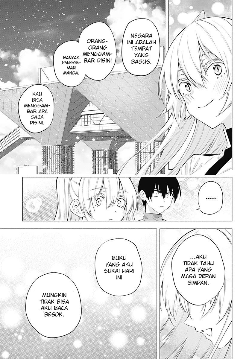 2.5 Dimensional Seduction chapter 63 halaman 17