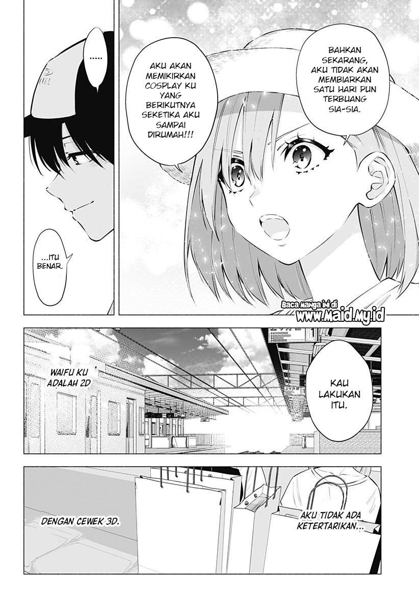 2.5 Dimensional Seduction chapter 63 halaman 20