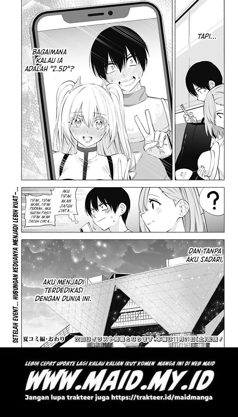 2.5 Dimensional Seduction chapter 63 halaman 21