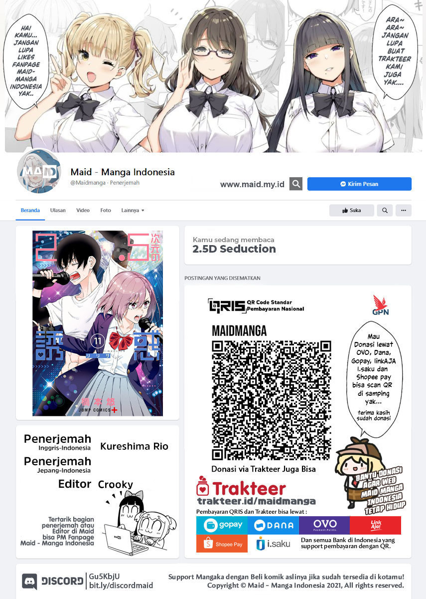 2.5 Dimensional Seduction chapter 64 halaman 2