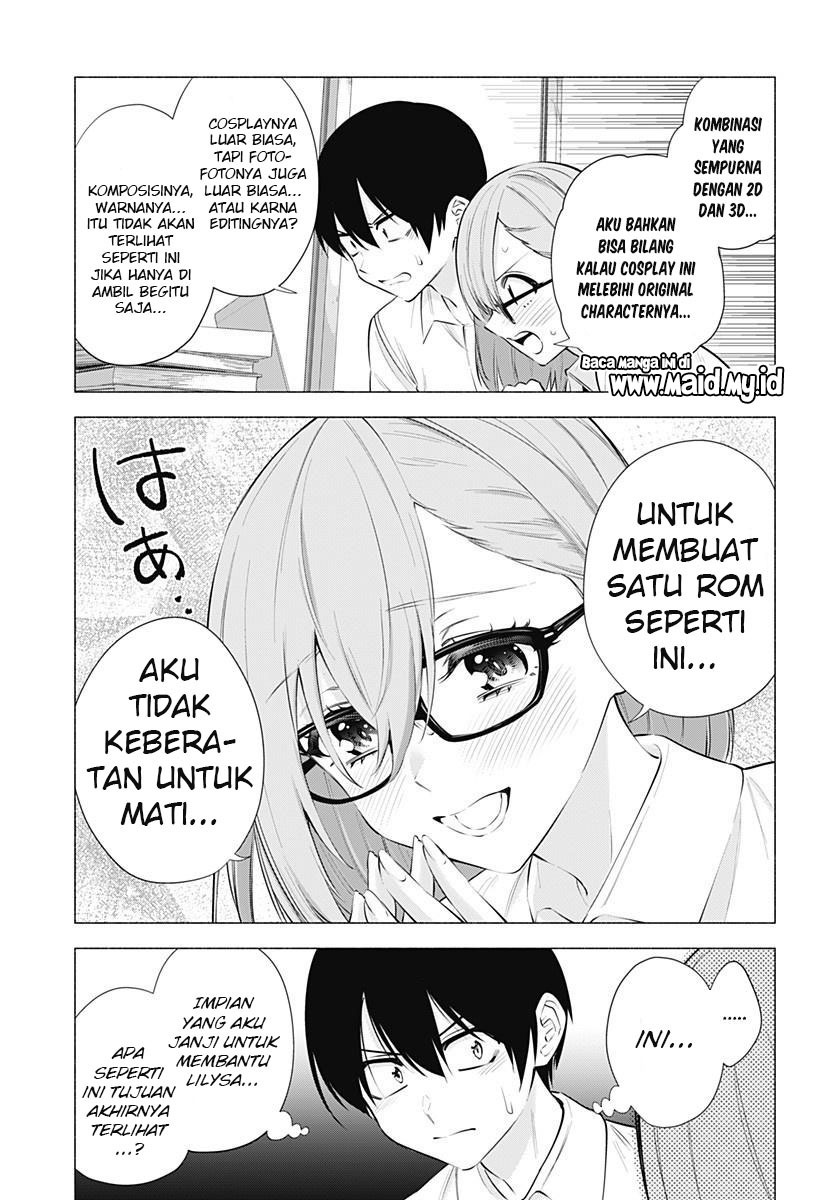 2.5 Dimensional Seduction chapter 64 halaman 7