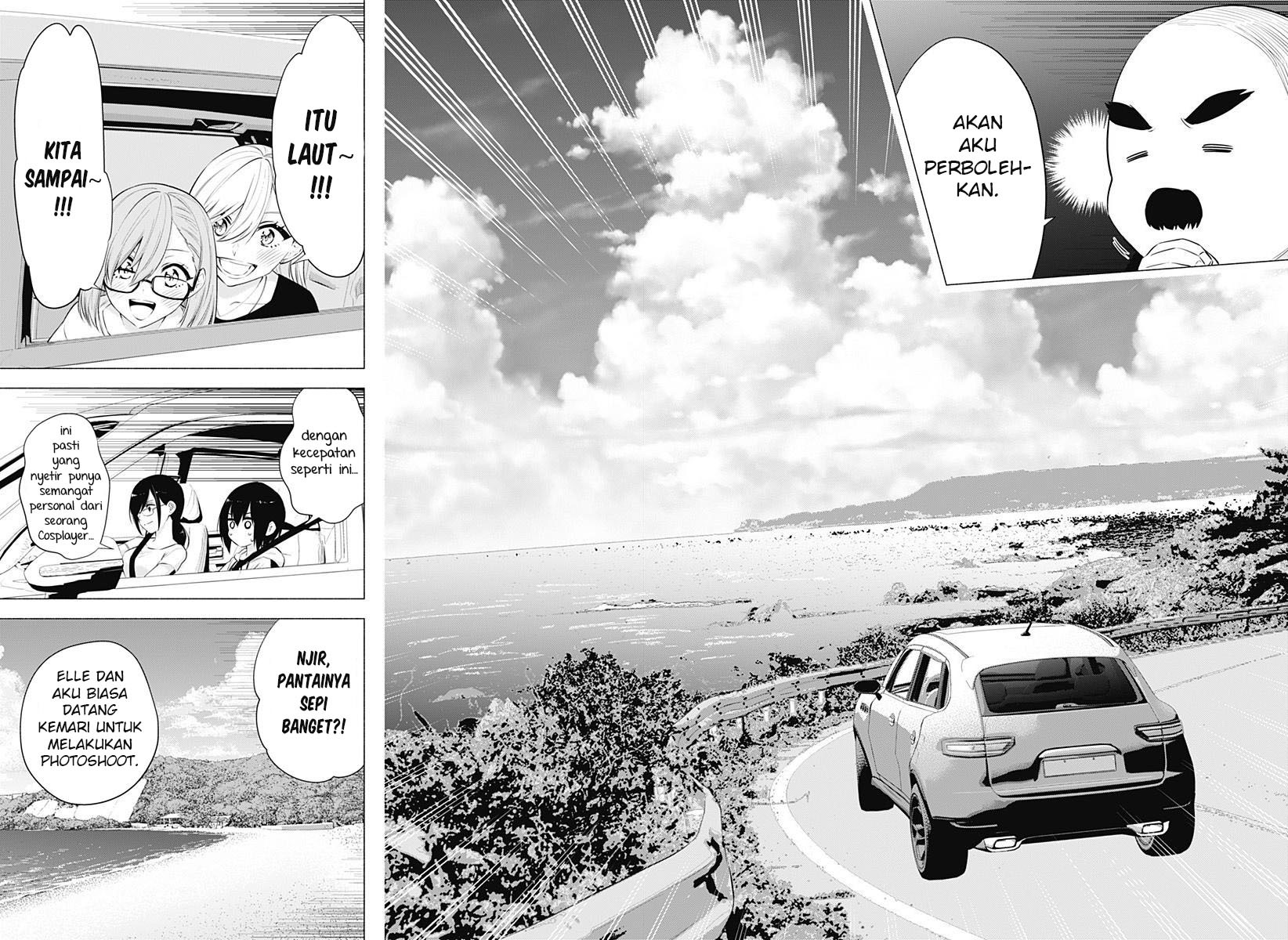 2.5 Dimensional Seduction chapter 64 halaman 14