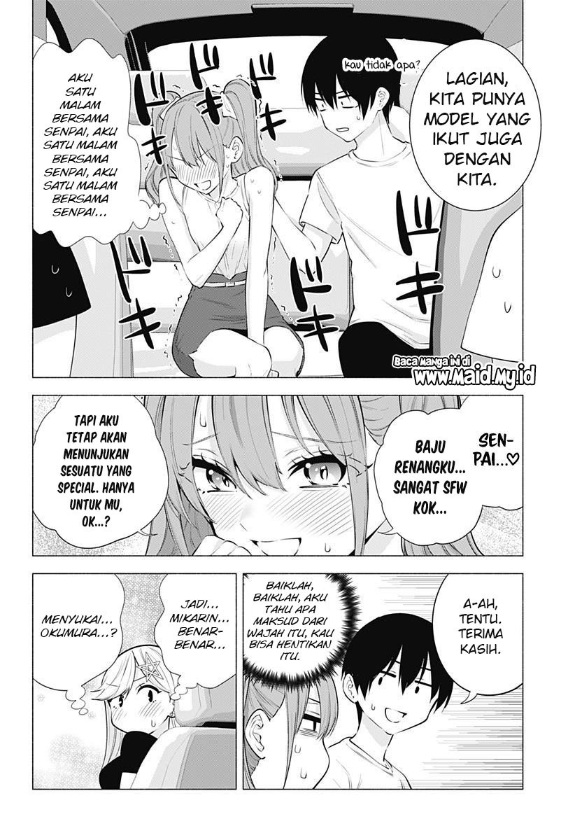 2.5 Dimensional Seduction chapter 64 halaman 15
