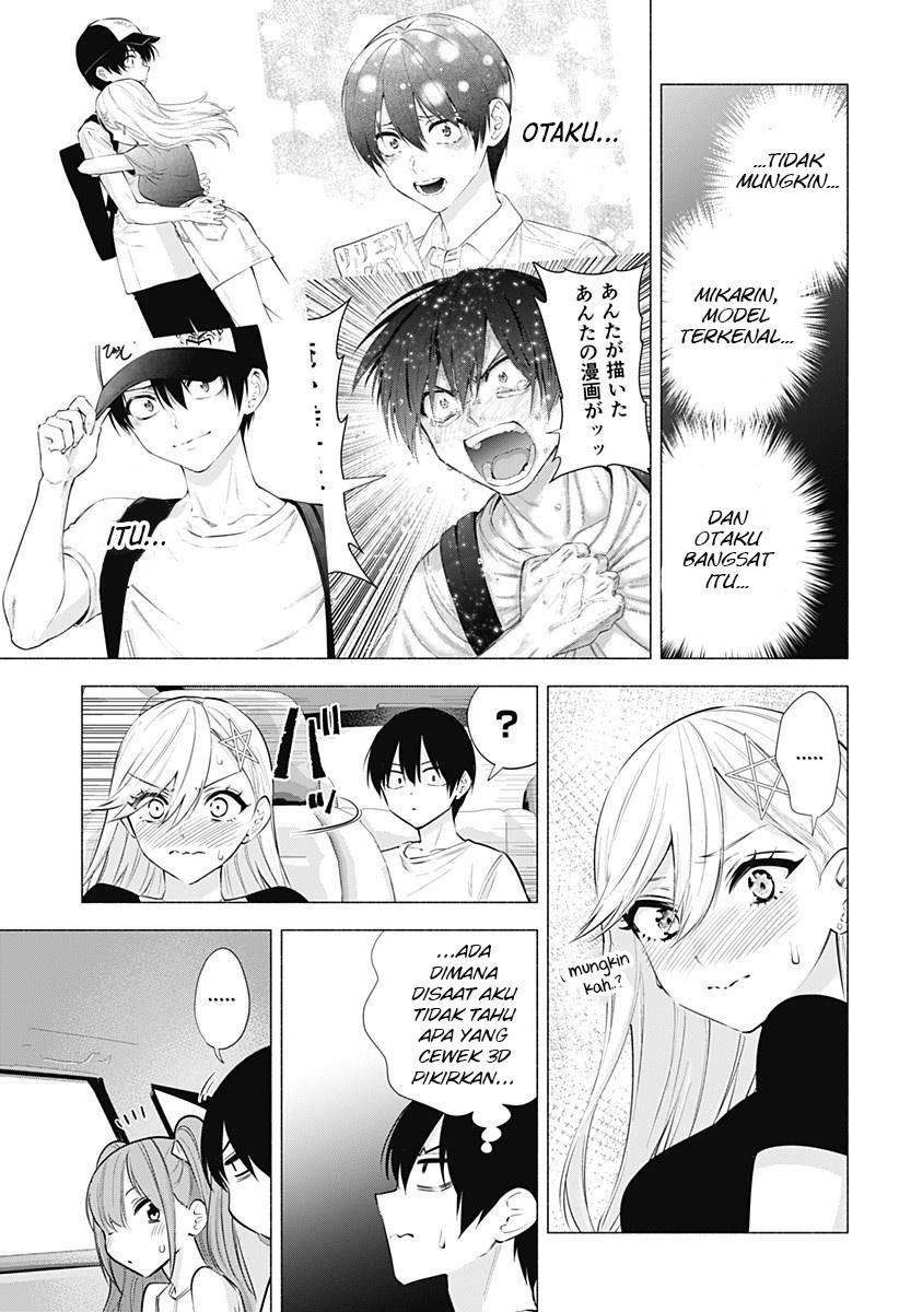 2.5 Dimensional Seduction chapter 64 halaman 16