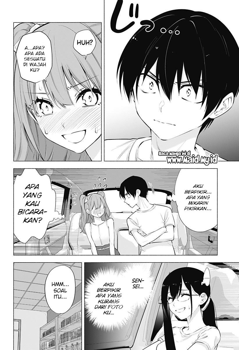 2.5 Dimensional Seduction chapter 64 halaman 17
