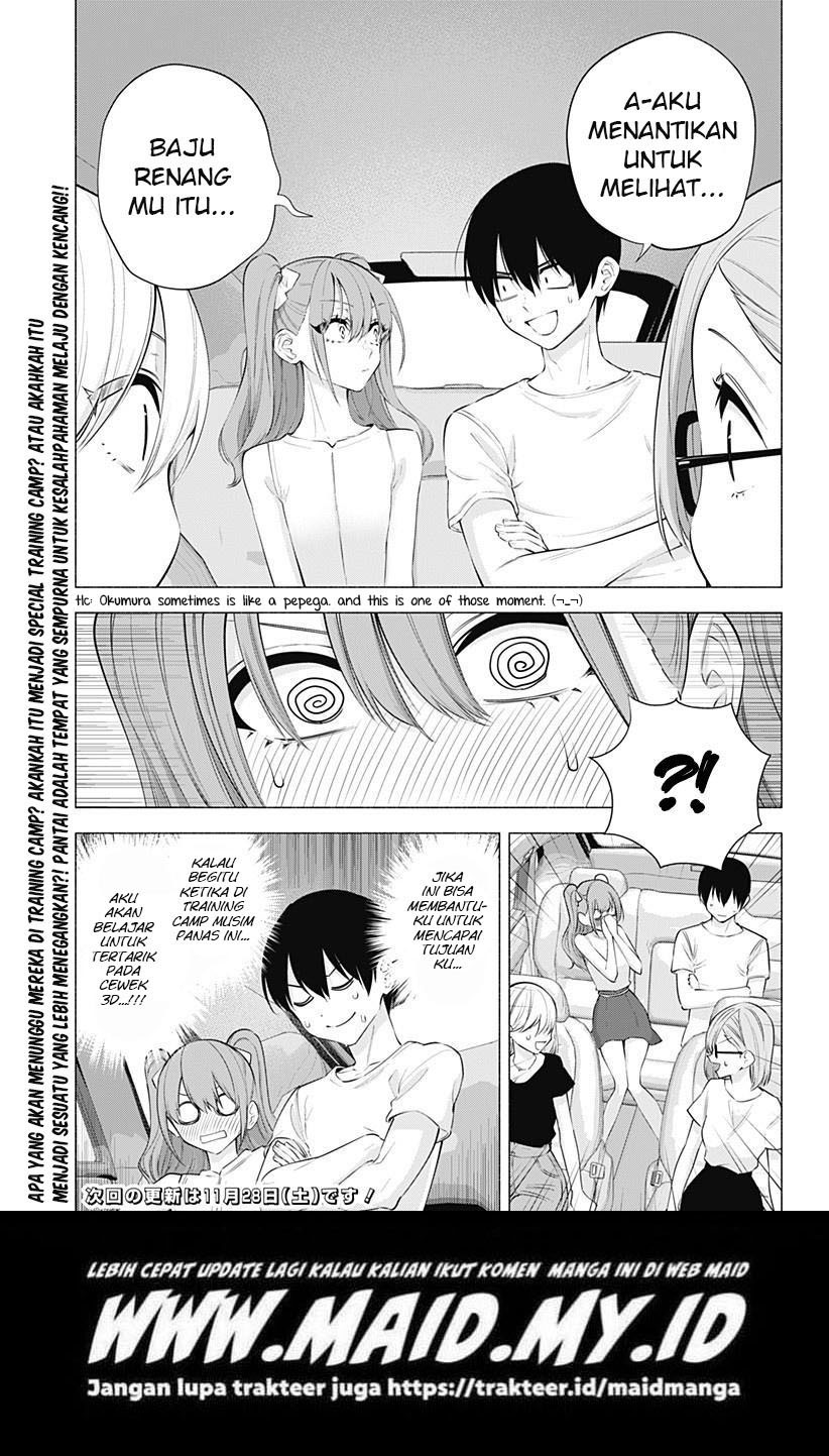 2.5 Dimensional Seduction chapter 64 halaman 20