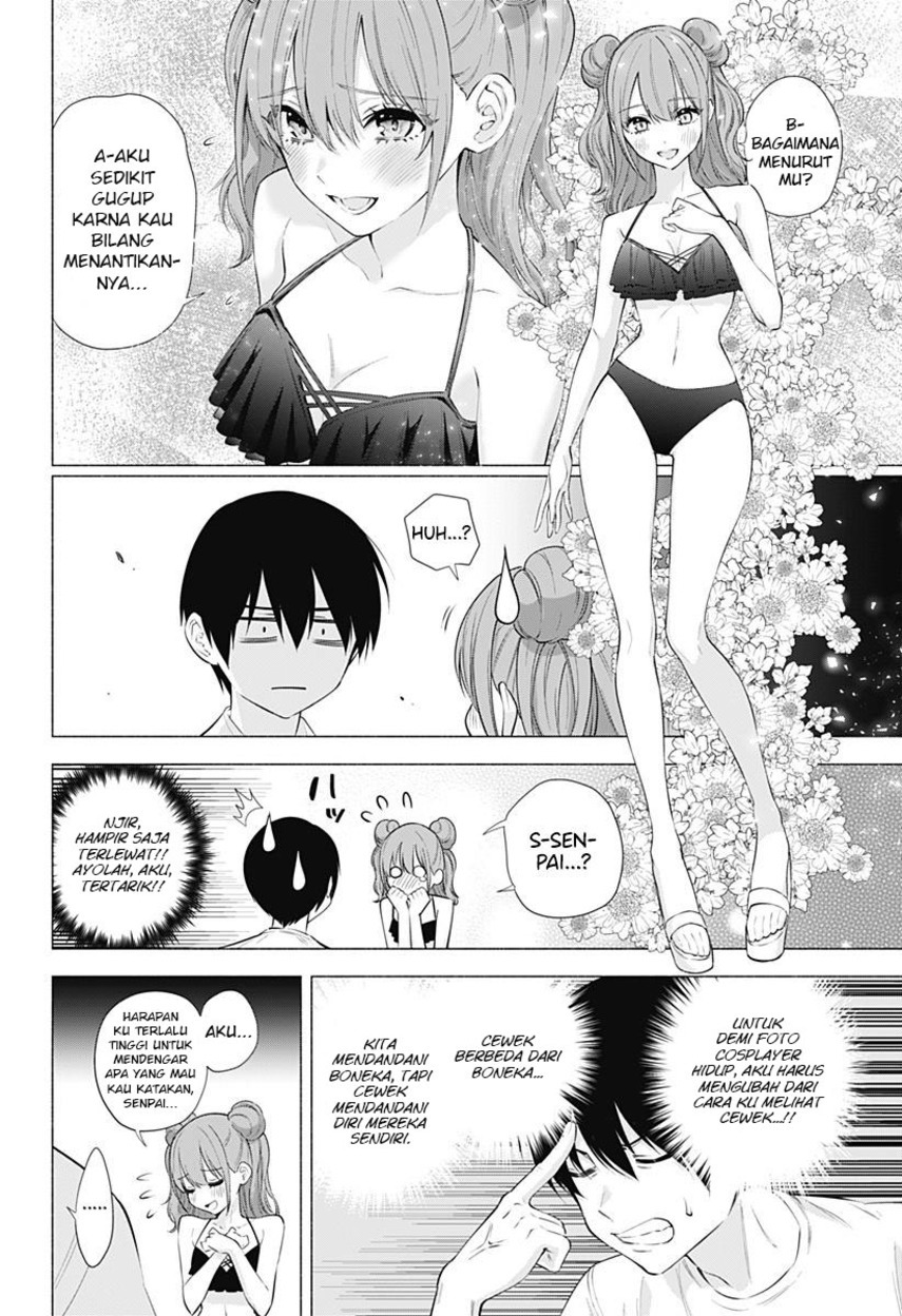 2.5 Dimensional Seduction Bab 65 halaman 4