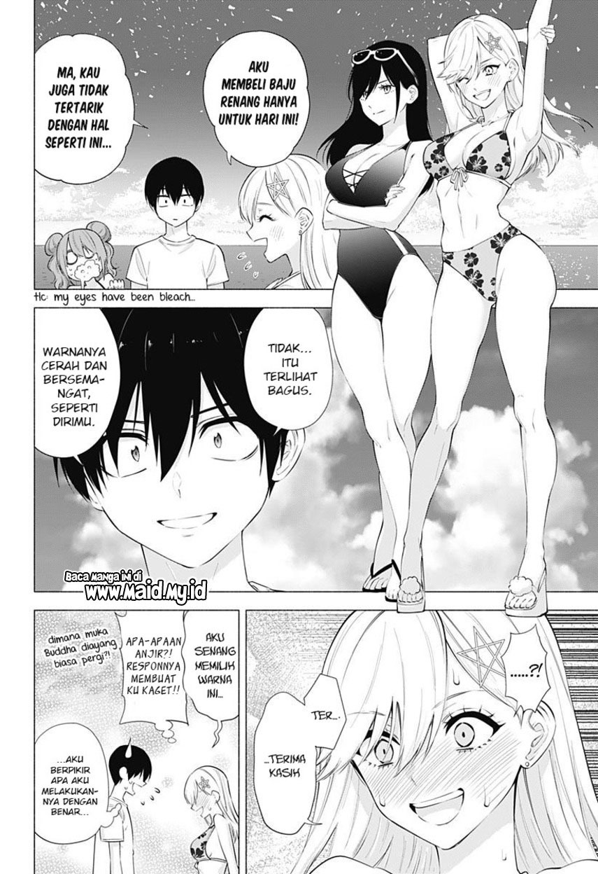 2.5 Dimensional Seduction Bab 65 halaman 6