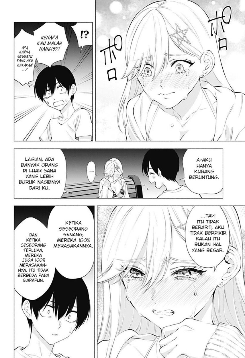 2.5 Dimensional Seduction Bab 66 halaman 18