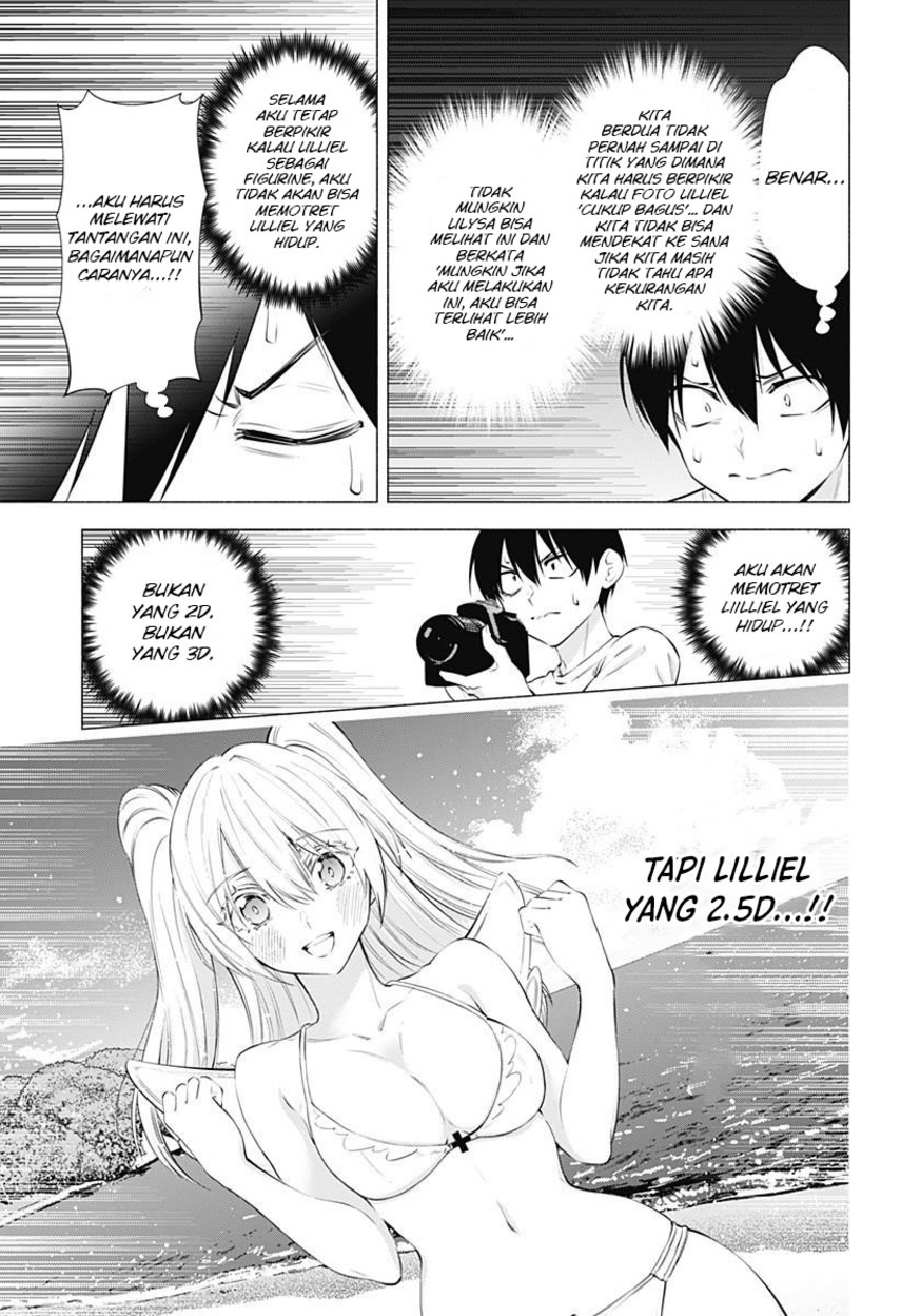 2.5 Dimensional Seduction Bab 67 halaman 8