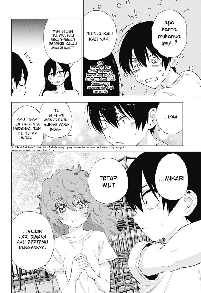 2.5 Dimensional Seduction Bab 67 halaman 11