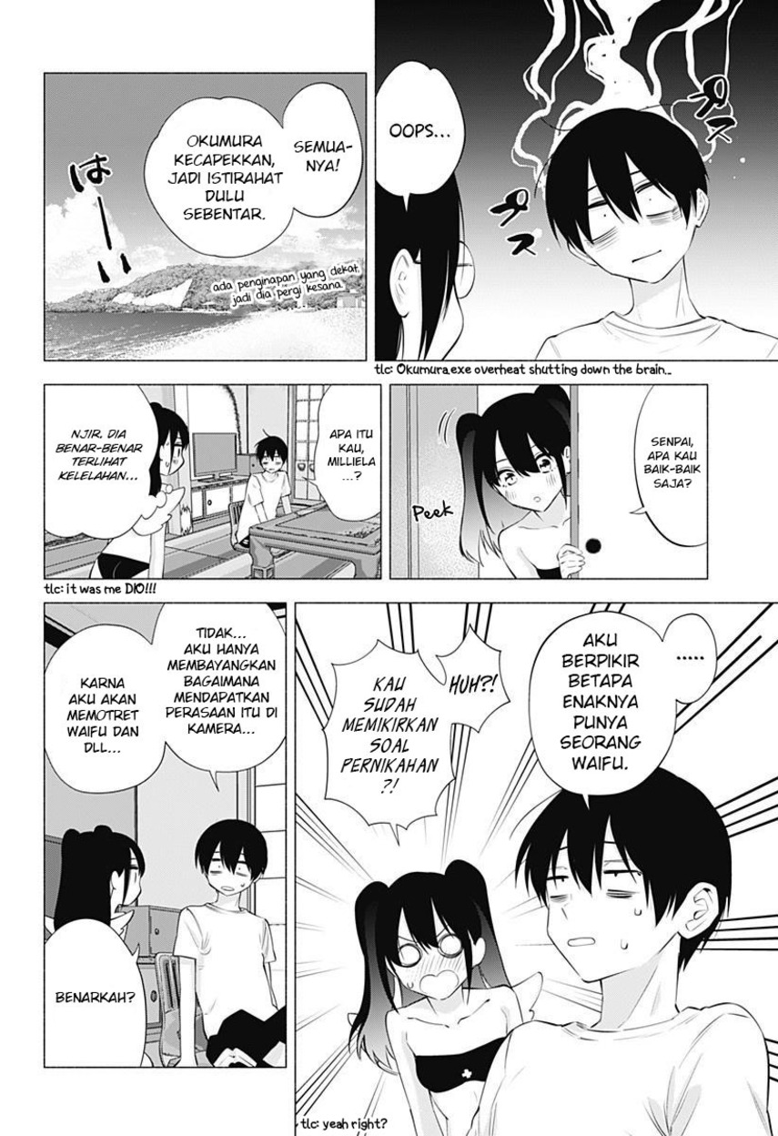 2.5 Dimensional Seduction Bab 67 halaman 13