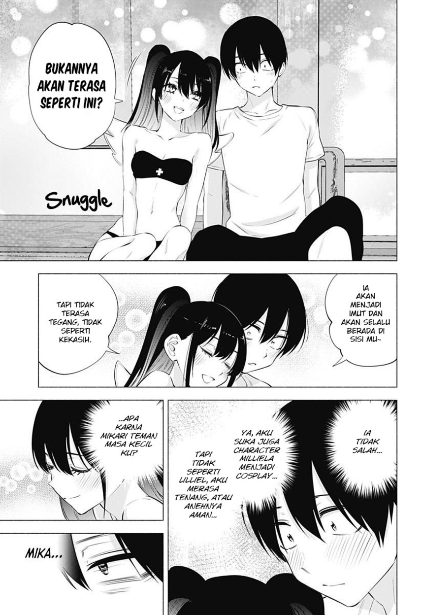 2.5 Dimensional Seduction Bab 67 halaman 14
