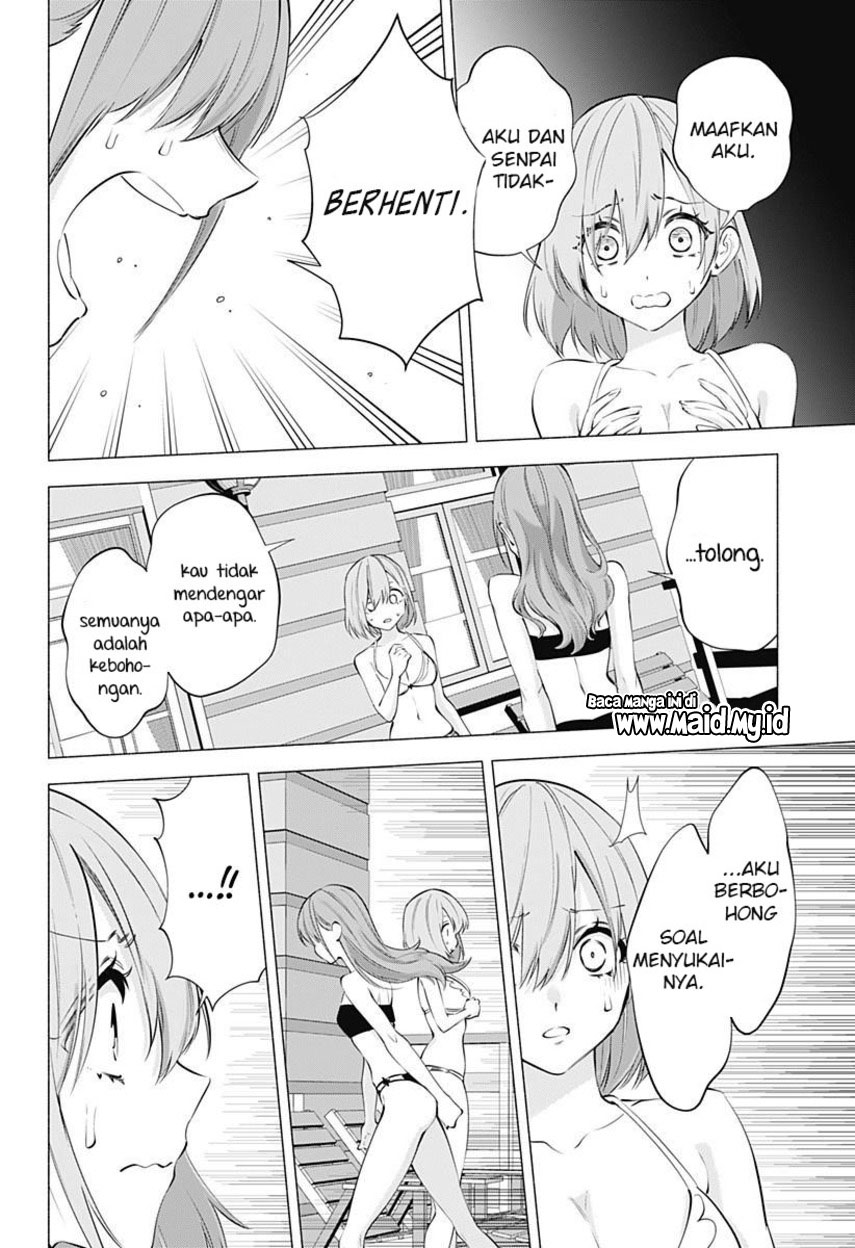 2.5 Dimensional Seduction Bab 68 halaman 6