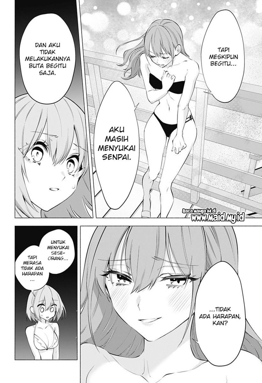 2.5 Dimensional Seduction Bab 68 halaman 12